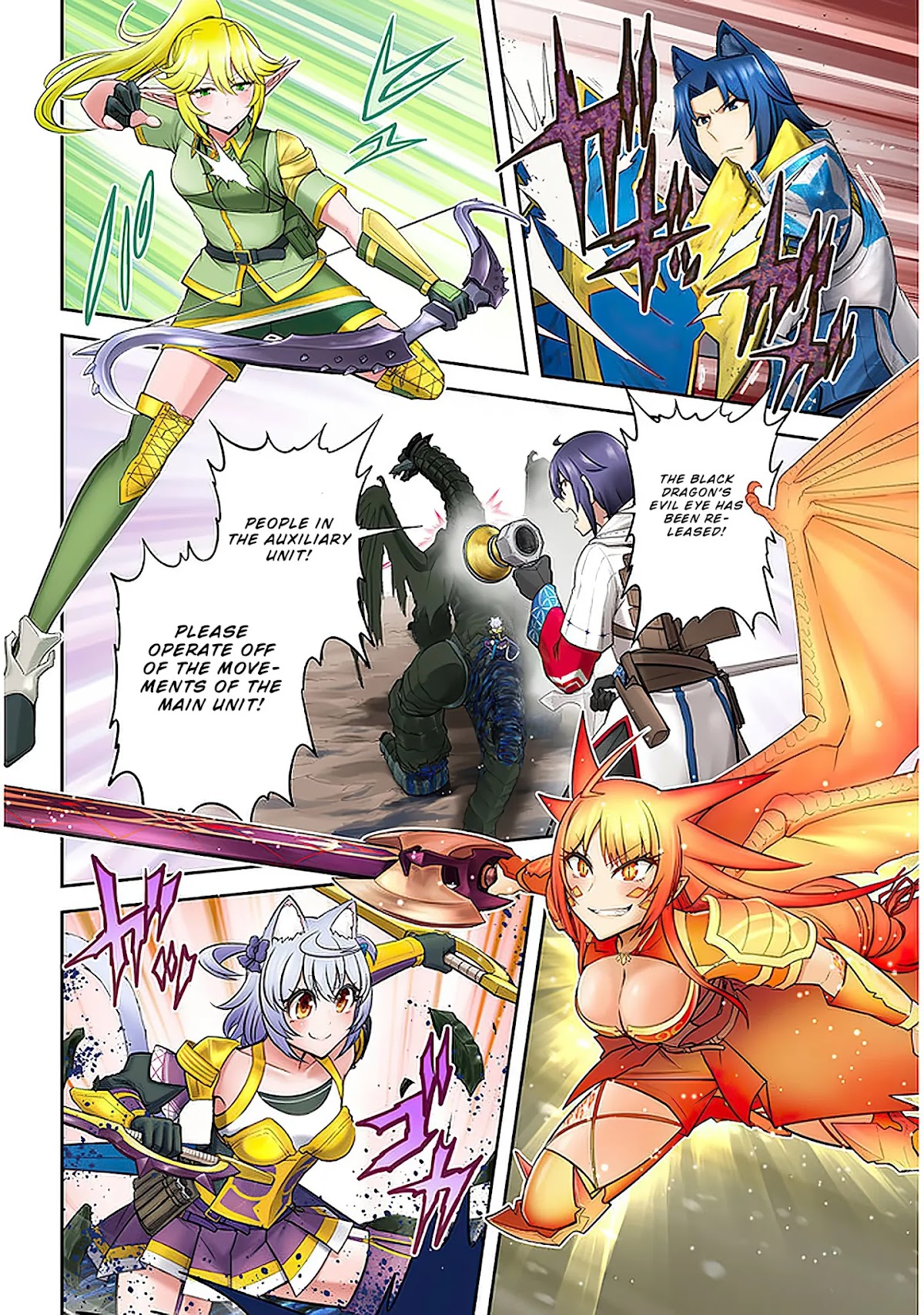 Live Dungeon! Chapter 40 page 3 - Chapter 40: The Power of Big Clans