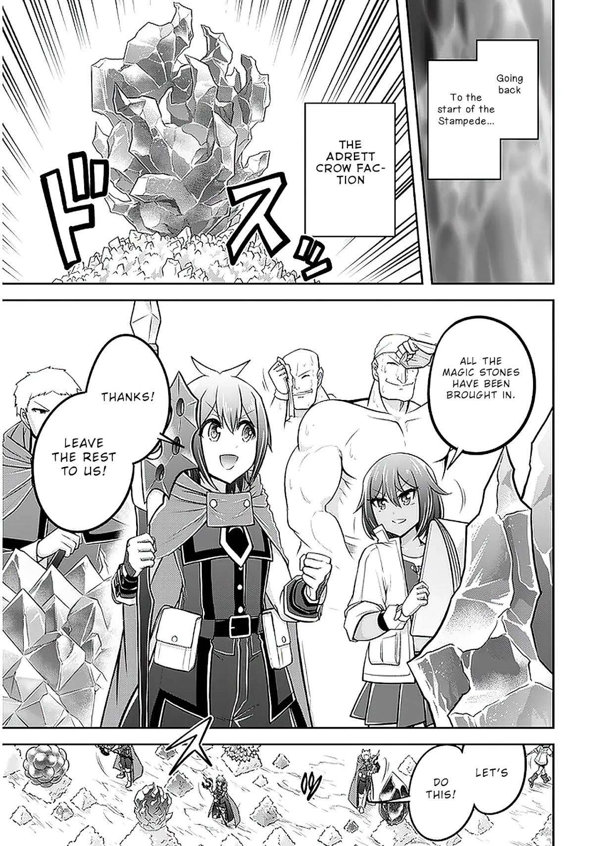 Live Dungeon! Chapter 40 page 4 - Chapter 40: The Power of Big Clans