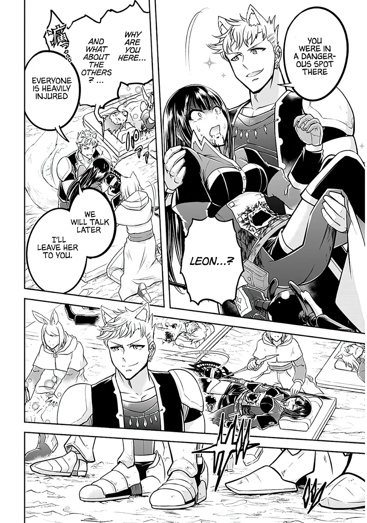 Live Dungeon! Chapter 41 page 11 - Chapter 41: Black and Red Flash Attacks