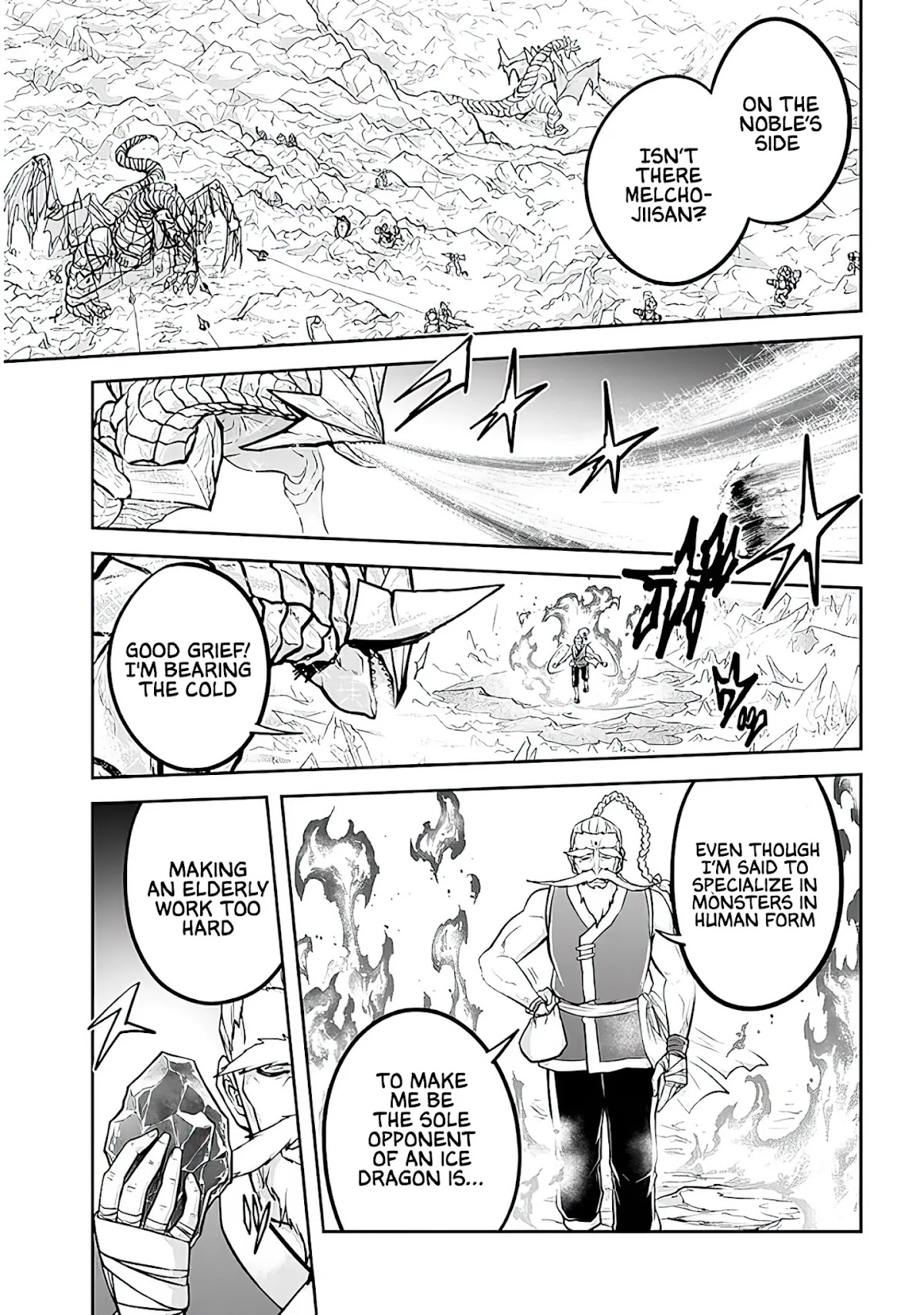 Live Dungeon! Chapter 41 page 22 - Chapter 41: Black and Red Flash Attacks