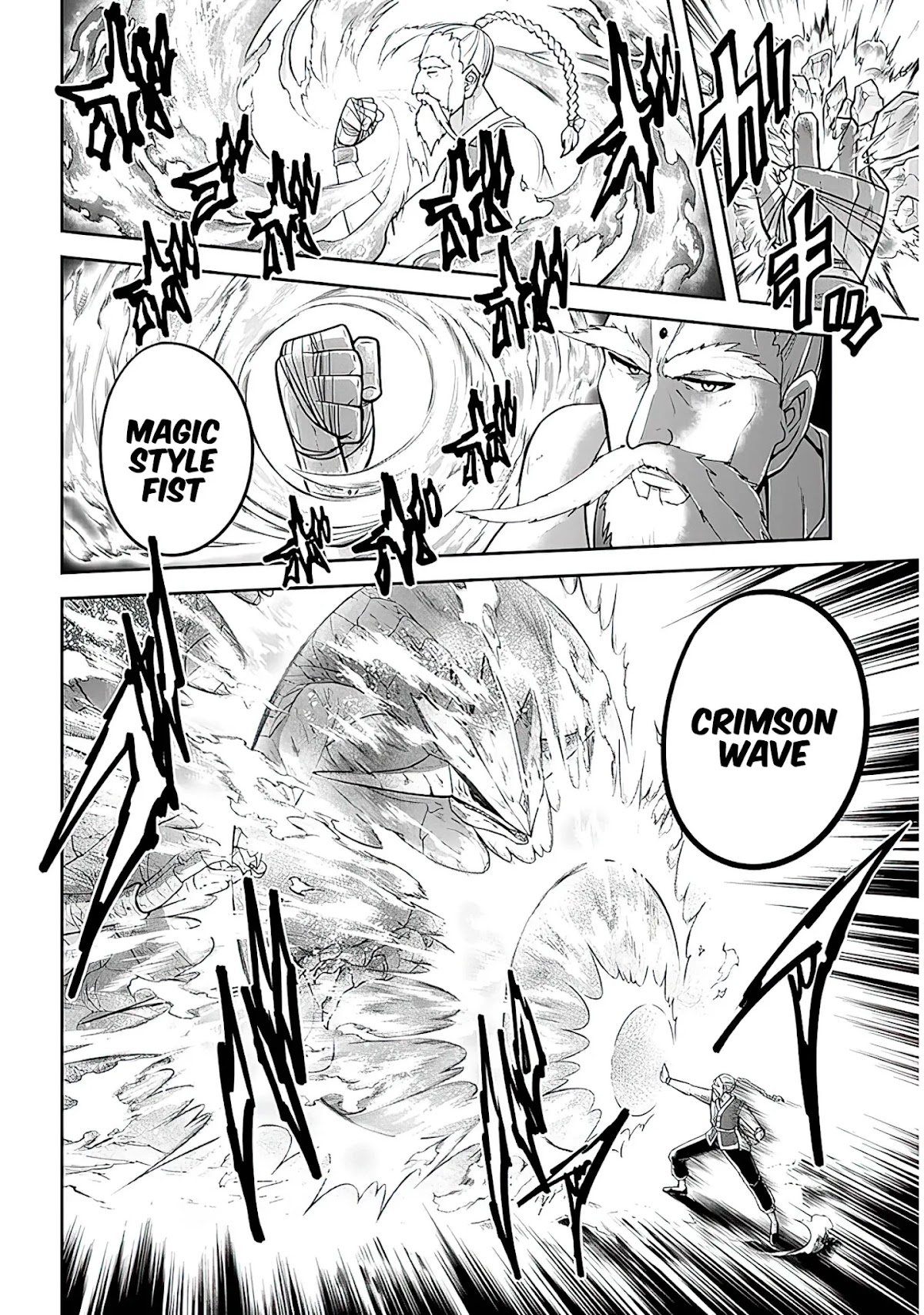 Live Dungeon! Chapter 41 page 23 - Chapter 41: Black and Red Flash Attacks