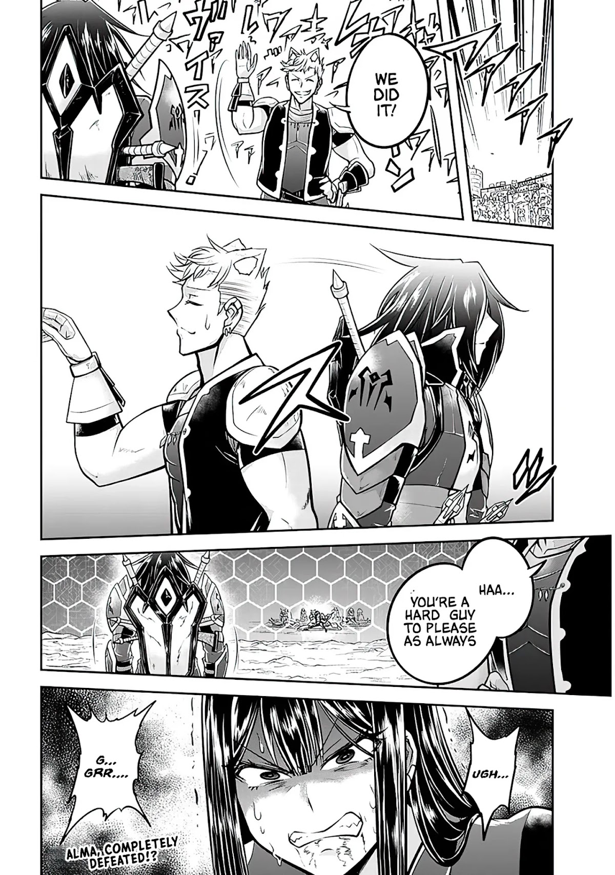 Live Dungeon! Chapter 41 page 27 - Chapter 41: Black and Red Flash Attacks