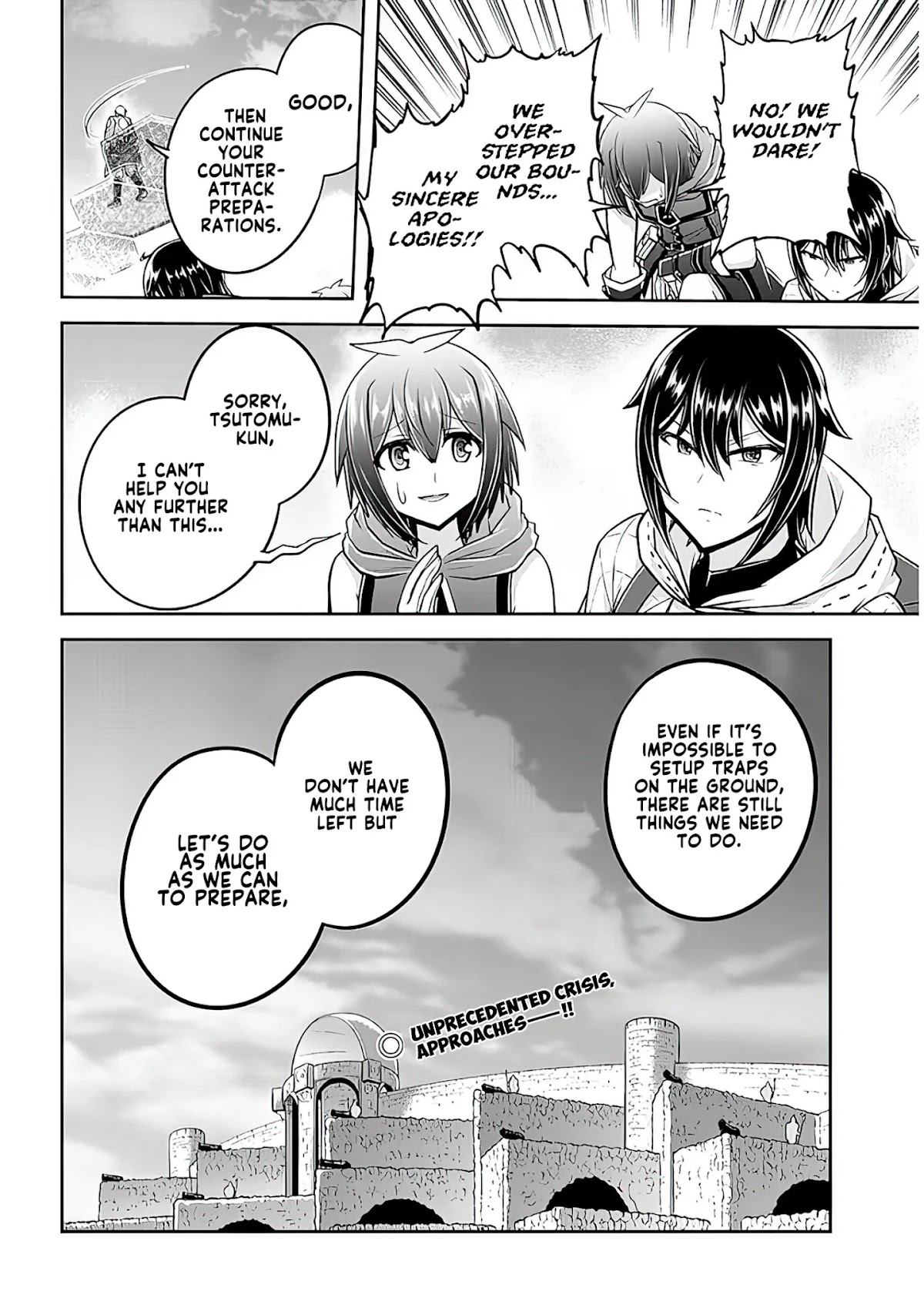 Live Dungeon! Chapter 42 page 33 - Chapter 42: Ominous feeling