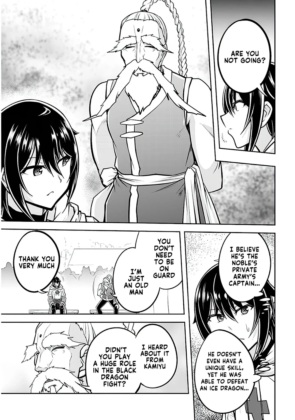 Live Dungeon! Chapter 42 page 6 - Chapter 42: Ominous feeling