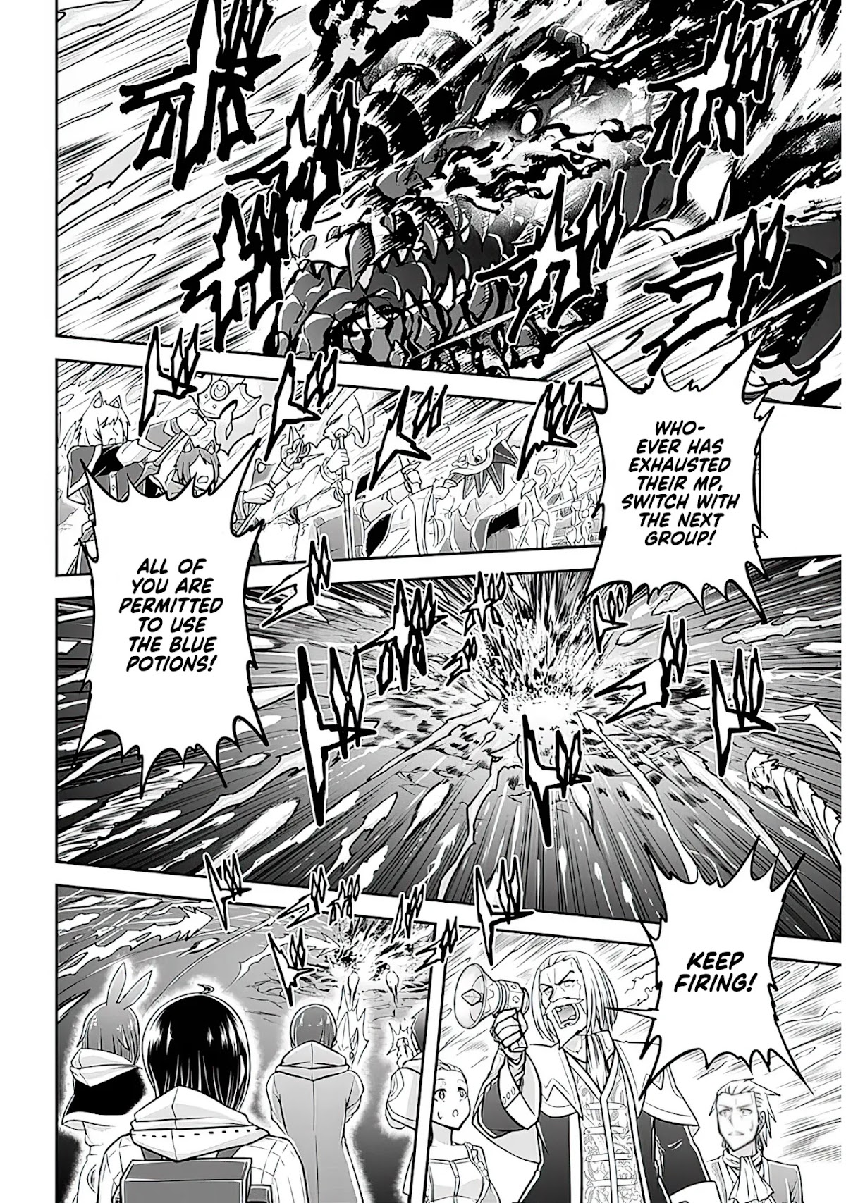 Live Dungeon! Chapter 43 page 12 - Chapter 43: Power of the Devil