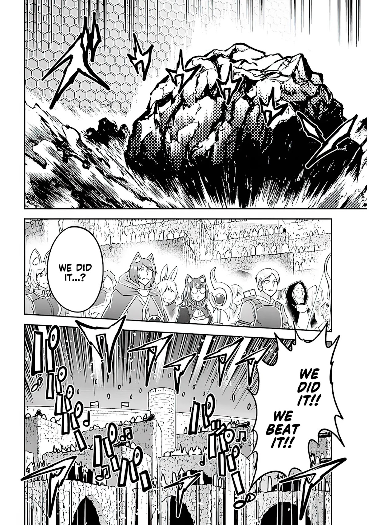 Live Dungeon! Chapter 43 page 14 - Chapter 43: Power of the Devil