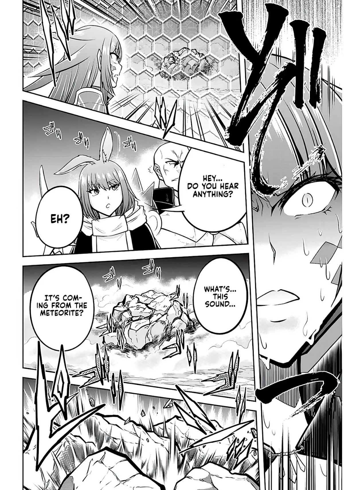 Live Dungeon! Chapter 43 page 16 - Chapter 43: Power of the Devil