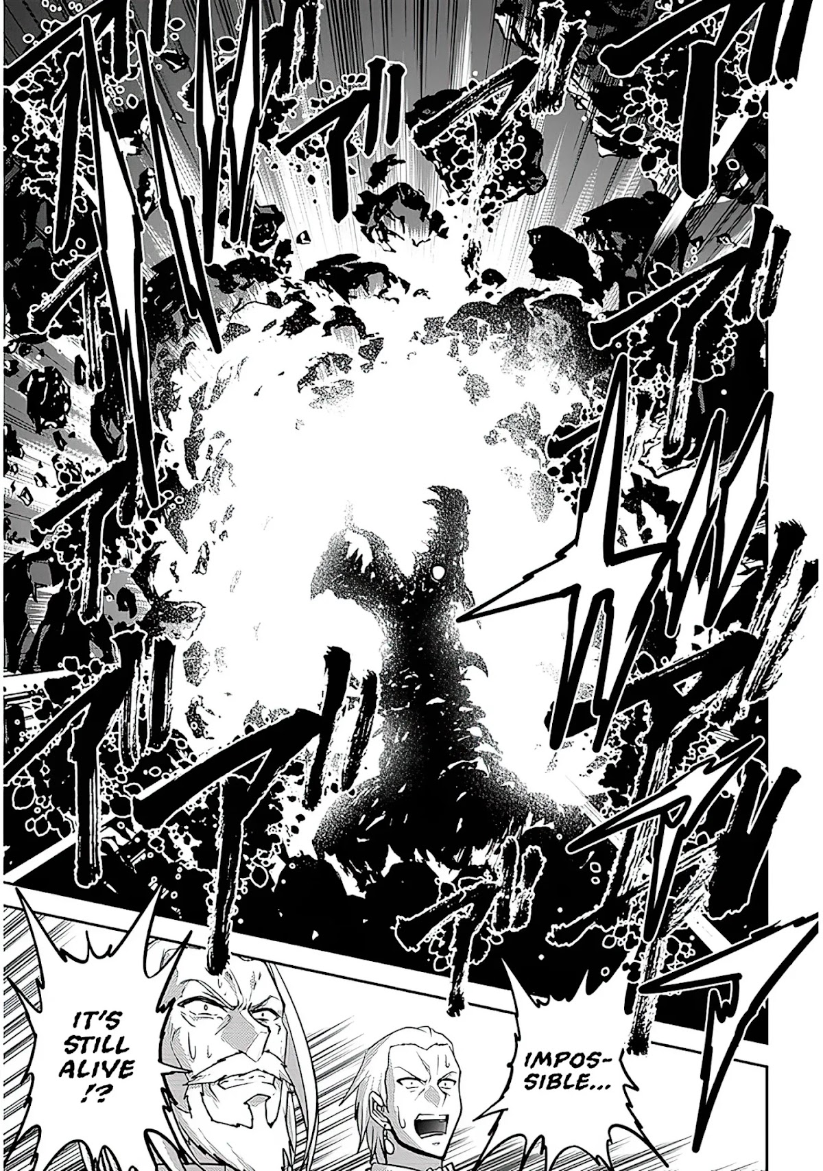 Live Dungeon! Chapter 43 page 17 - Chapter 43: Power of the Devil