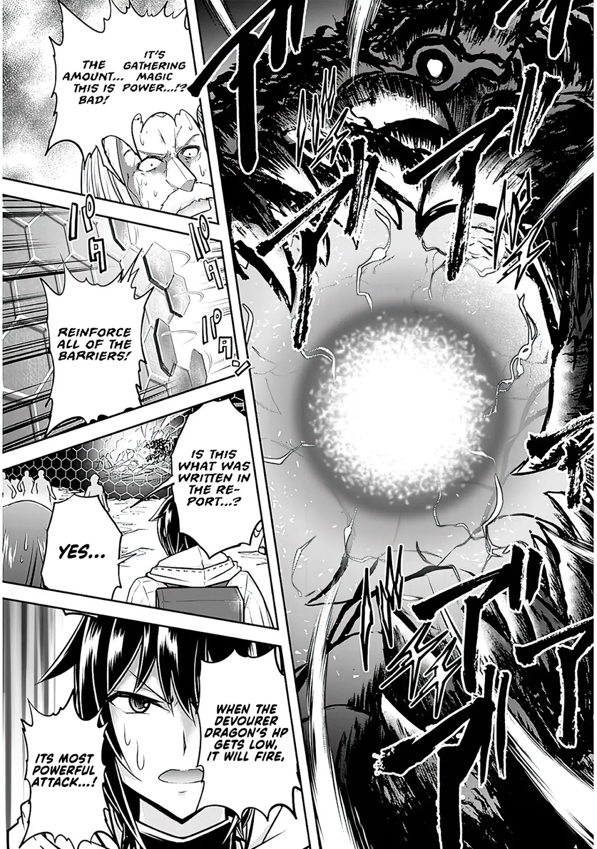 Live Dungeon! Chapter 43 page 19 - Chapter 43: Power of the Devil