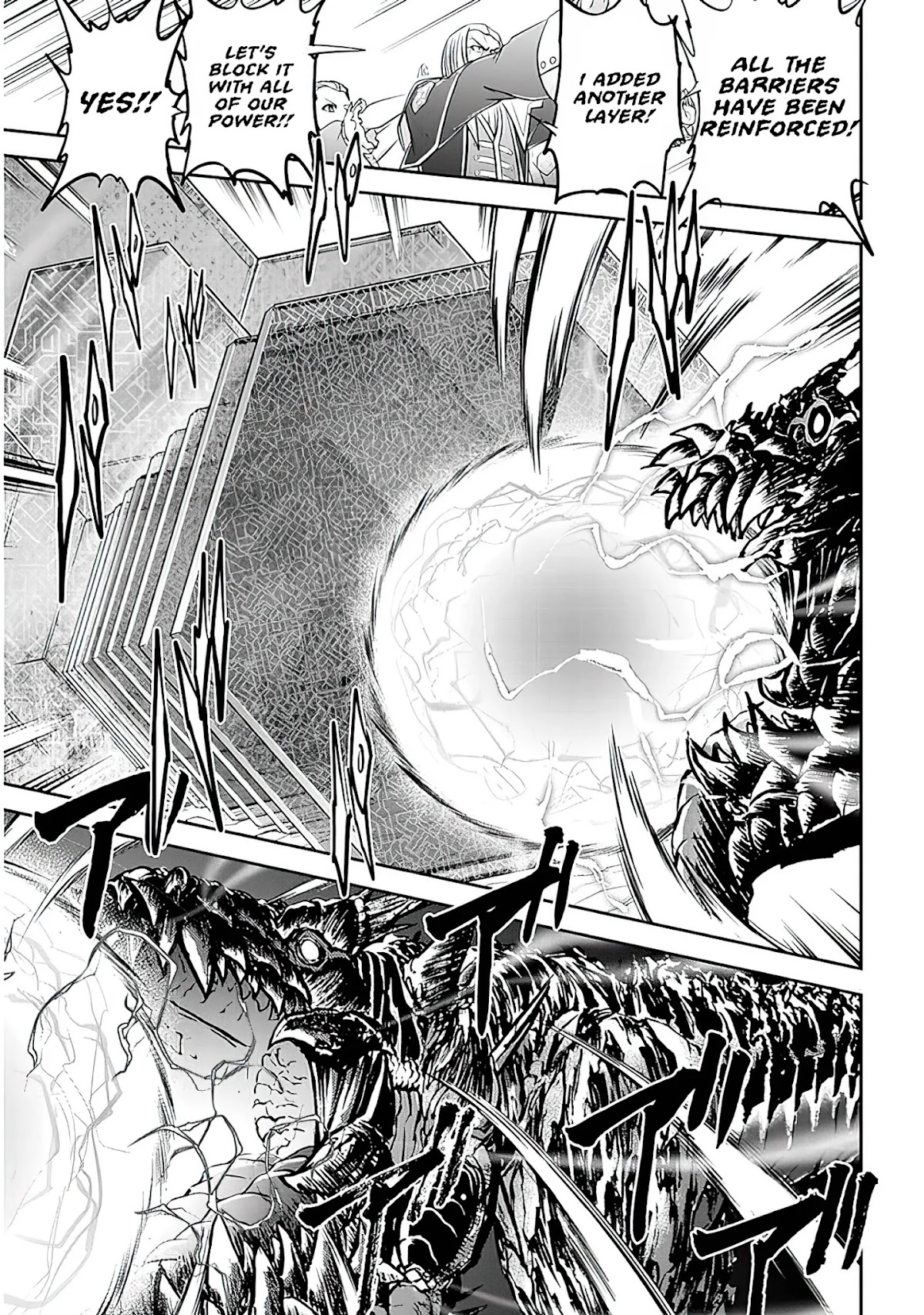 Live Dungeon! Chapter 43 page 21 - Chapter 43: Power of the Devil
