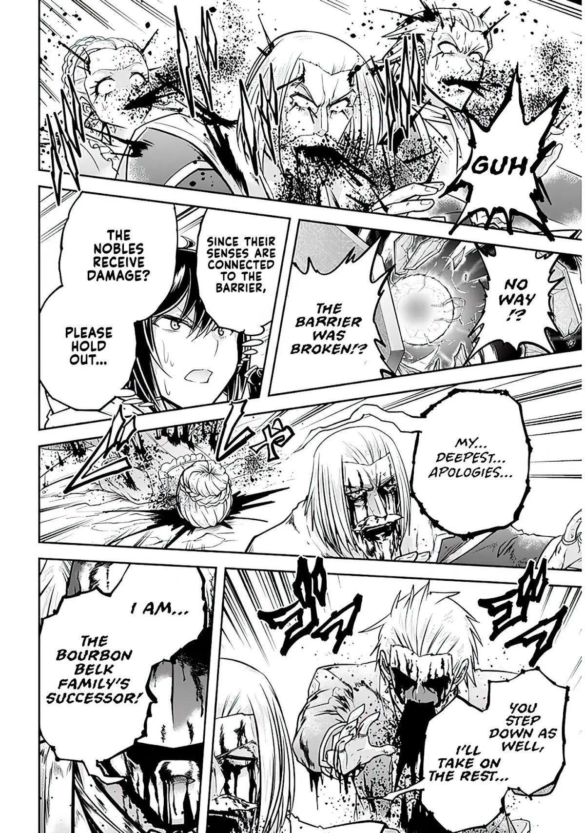 Live Dungeon! Chapter 43 page 23 - Chapter 43: Power of the Devil