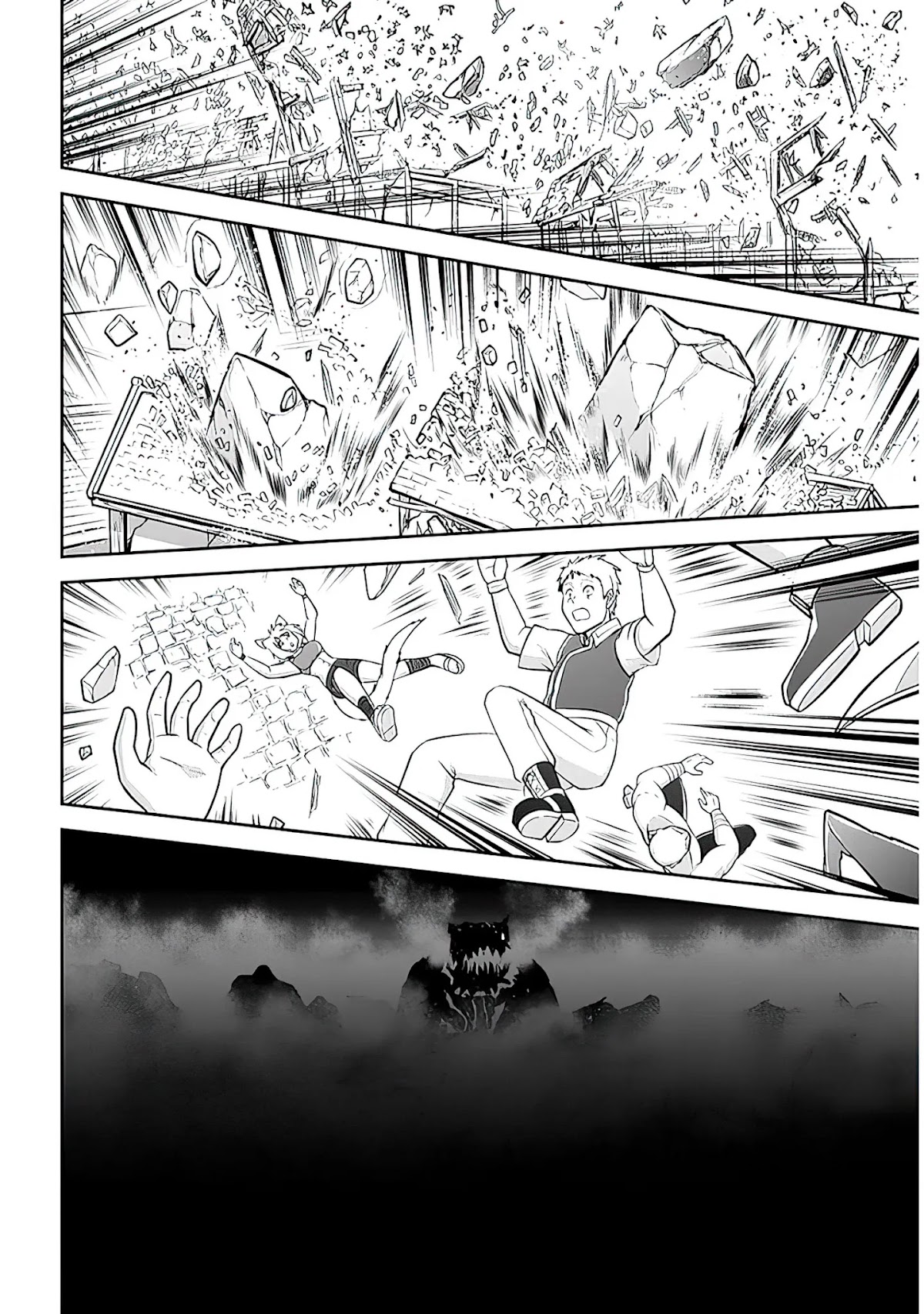 Live Dungeon! Chapter 43 page 26 - Chapter 43: Power of the Devil