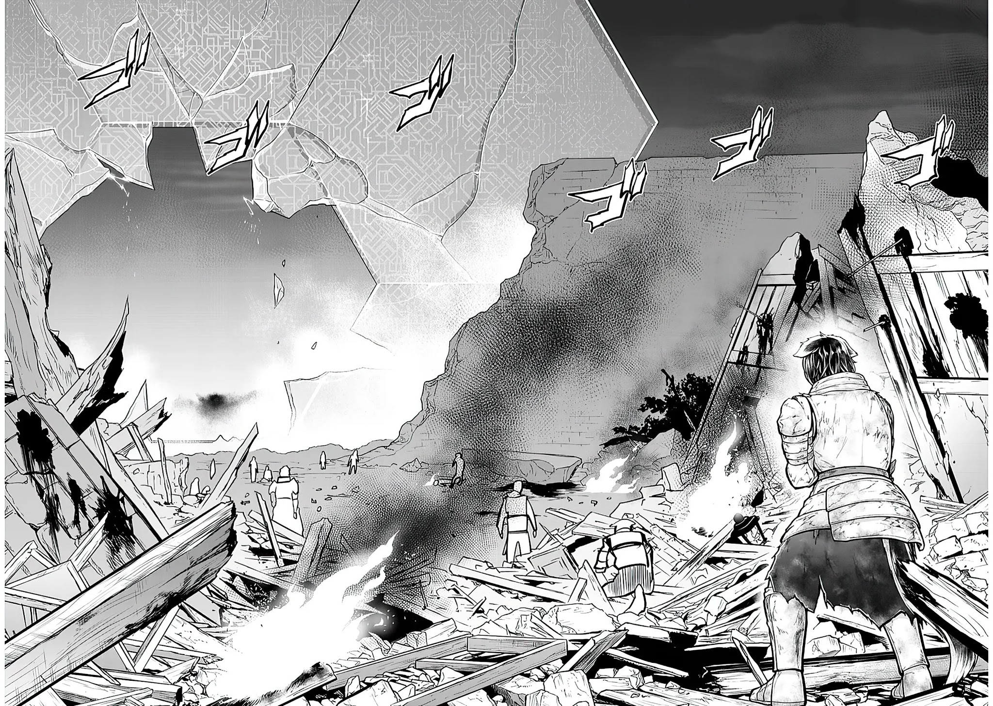 Live Dungeon! Chapter 43 page 28 - Chapter 43: Power of the Devil