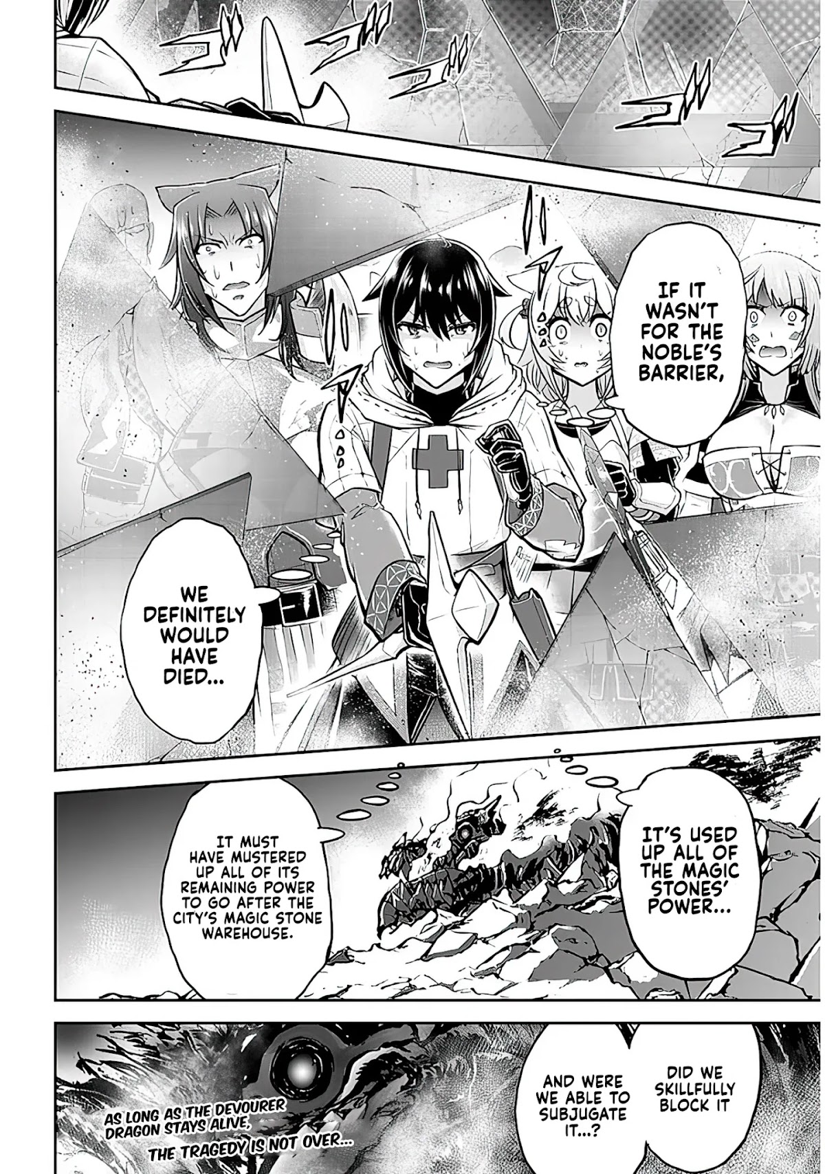 Live Dungeon! Chapter 43 page 29 - Chapter 43: Power of the Devil