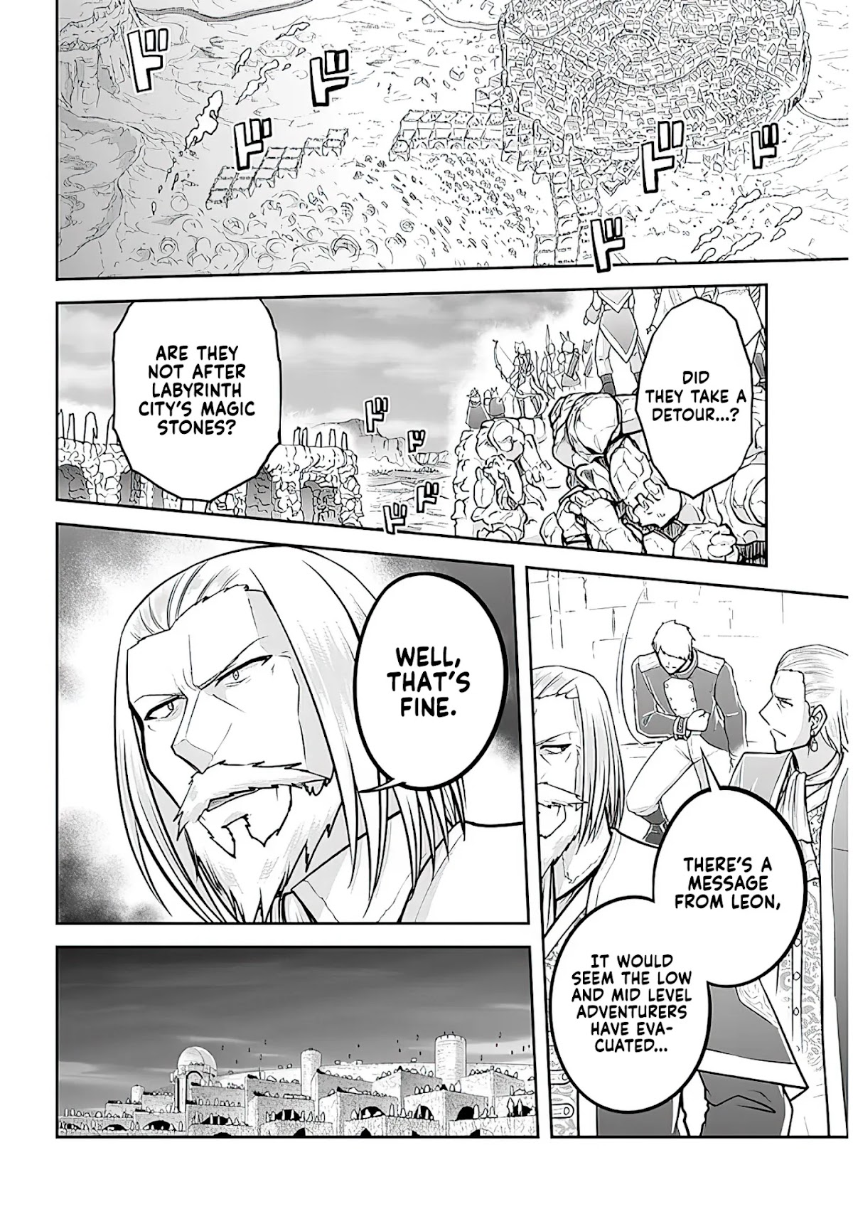 Live Dungeon! Chapter 43 page 3 - Chapter 43: Power of the Devil