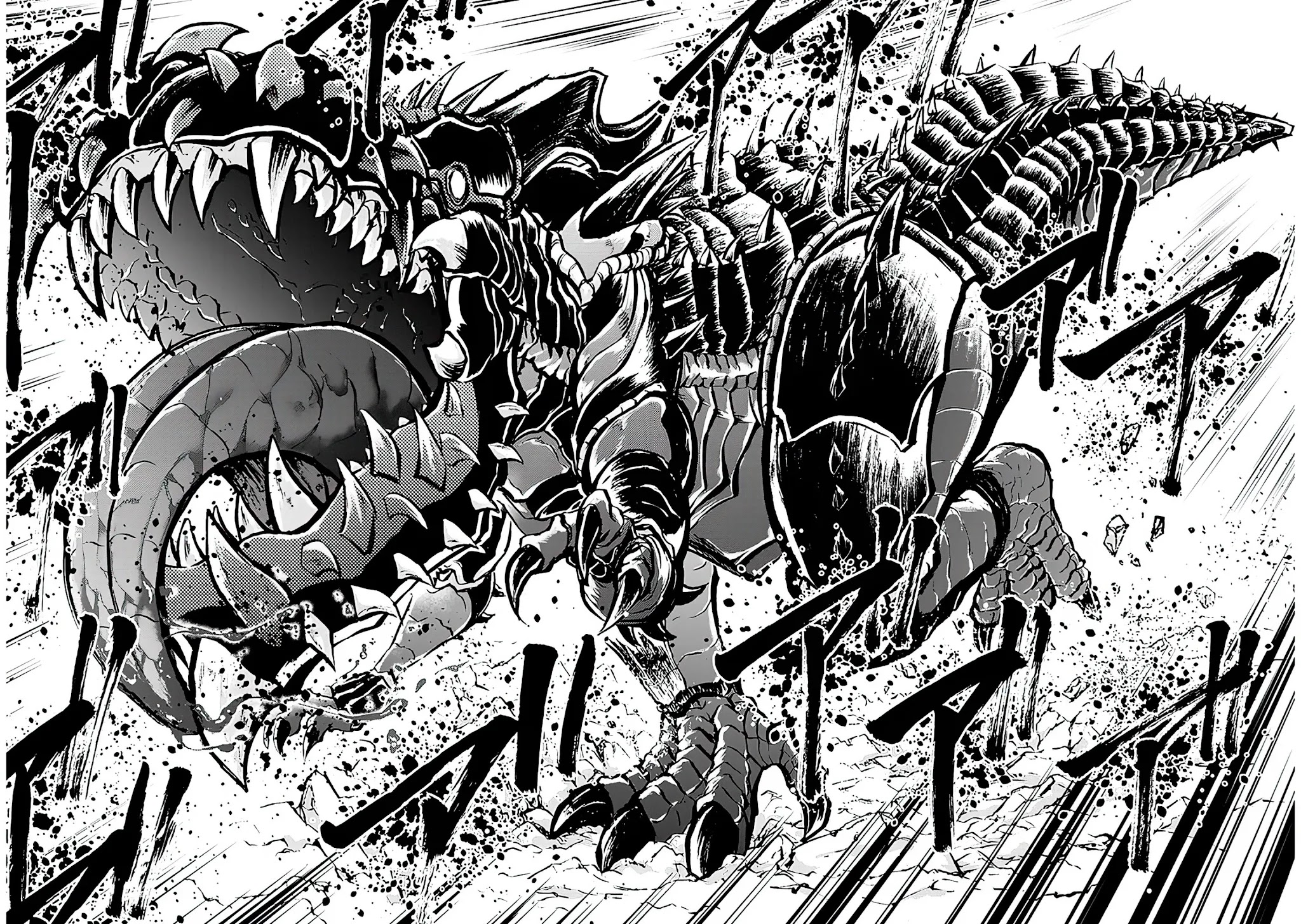 Live Dungeon! Chapter 43 page 5 - Chapter 43: Power of the Devil