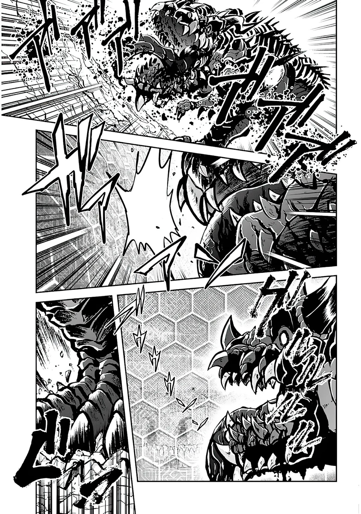 Live Dungeon! Chapter 43 page 7 - Chapter 43: Power of the Devil