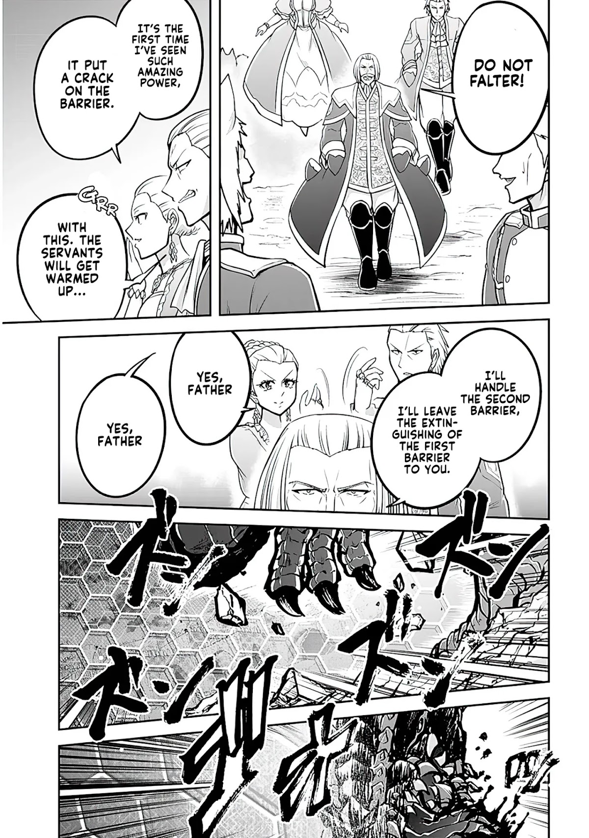 Live Dungeon! Chapter 43 page 9 - Chapter 43: Power of the Devil