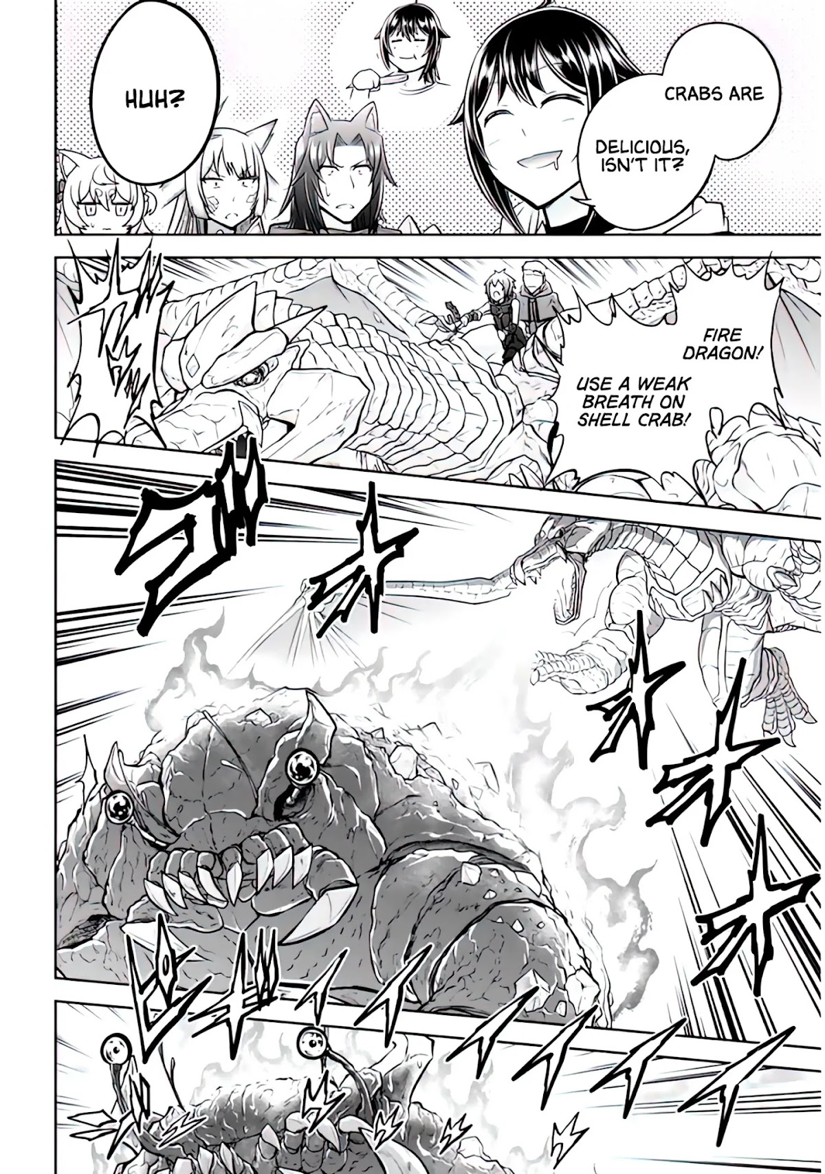 Live Dungeon! Chapter 44 page 21 - Chapter 44: At the time of Opening