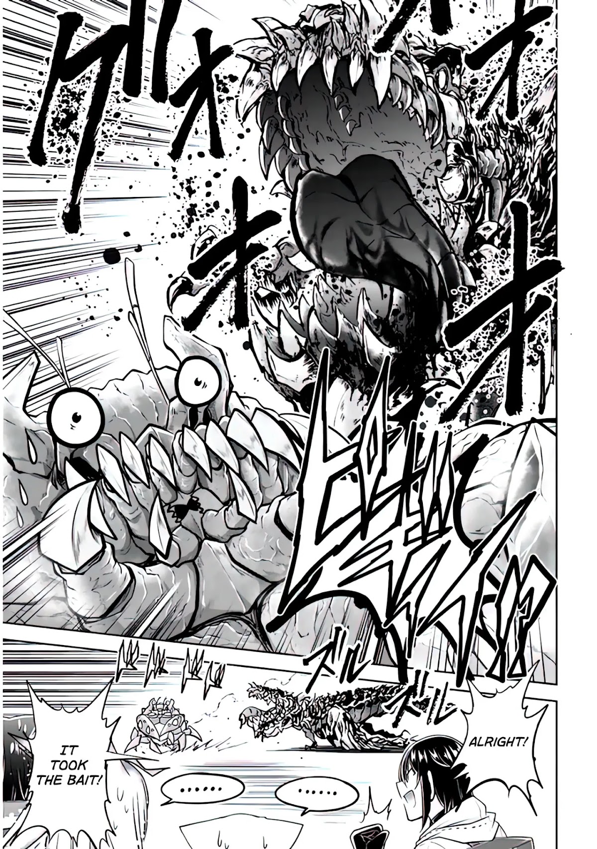 Live Dungeon! Chapter 44 page 24 - Chapter 44: At the time of Opening
