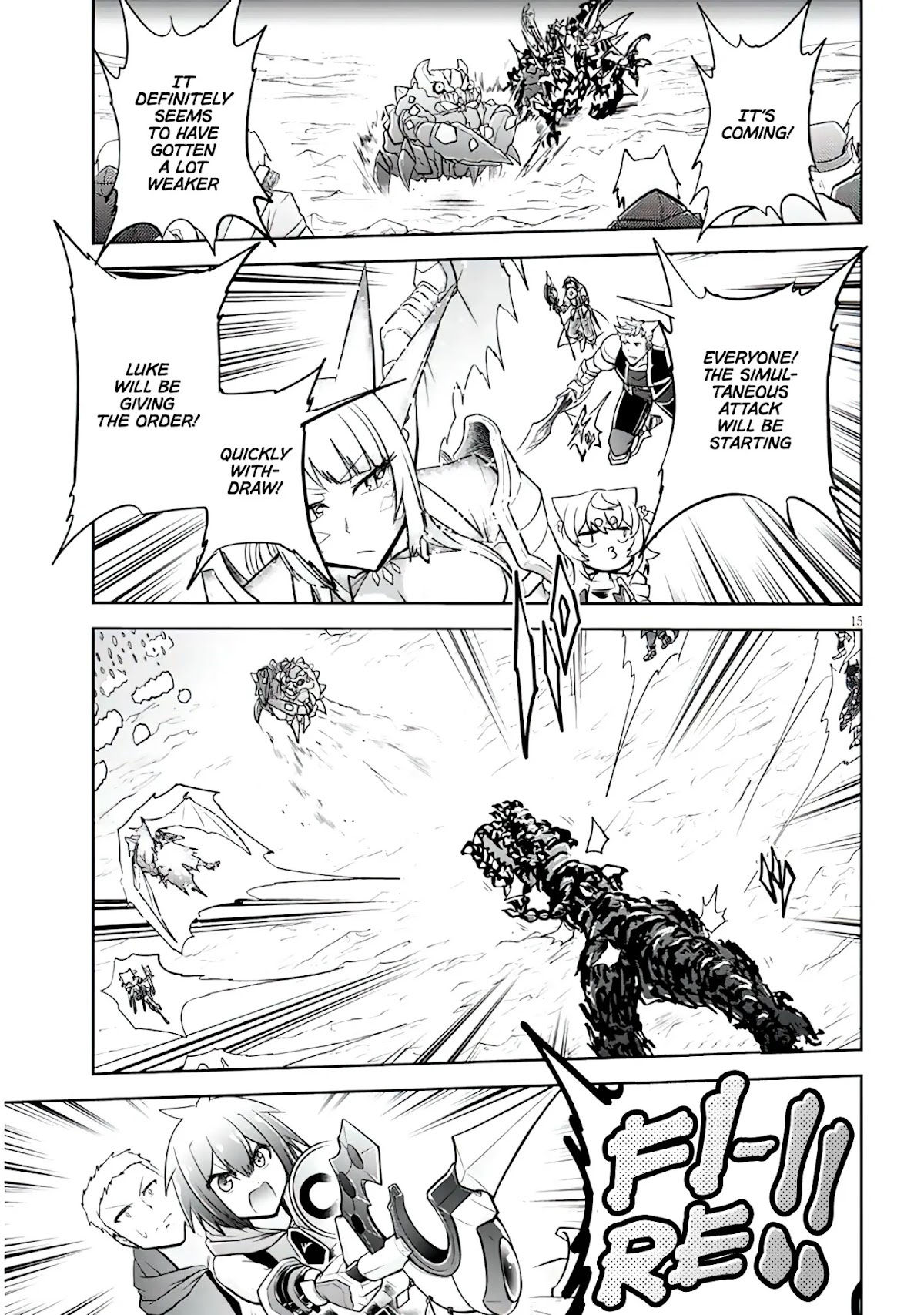 Live Dungeon! Chapter 45 page 16 - Chapter 45: Take up Arms