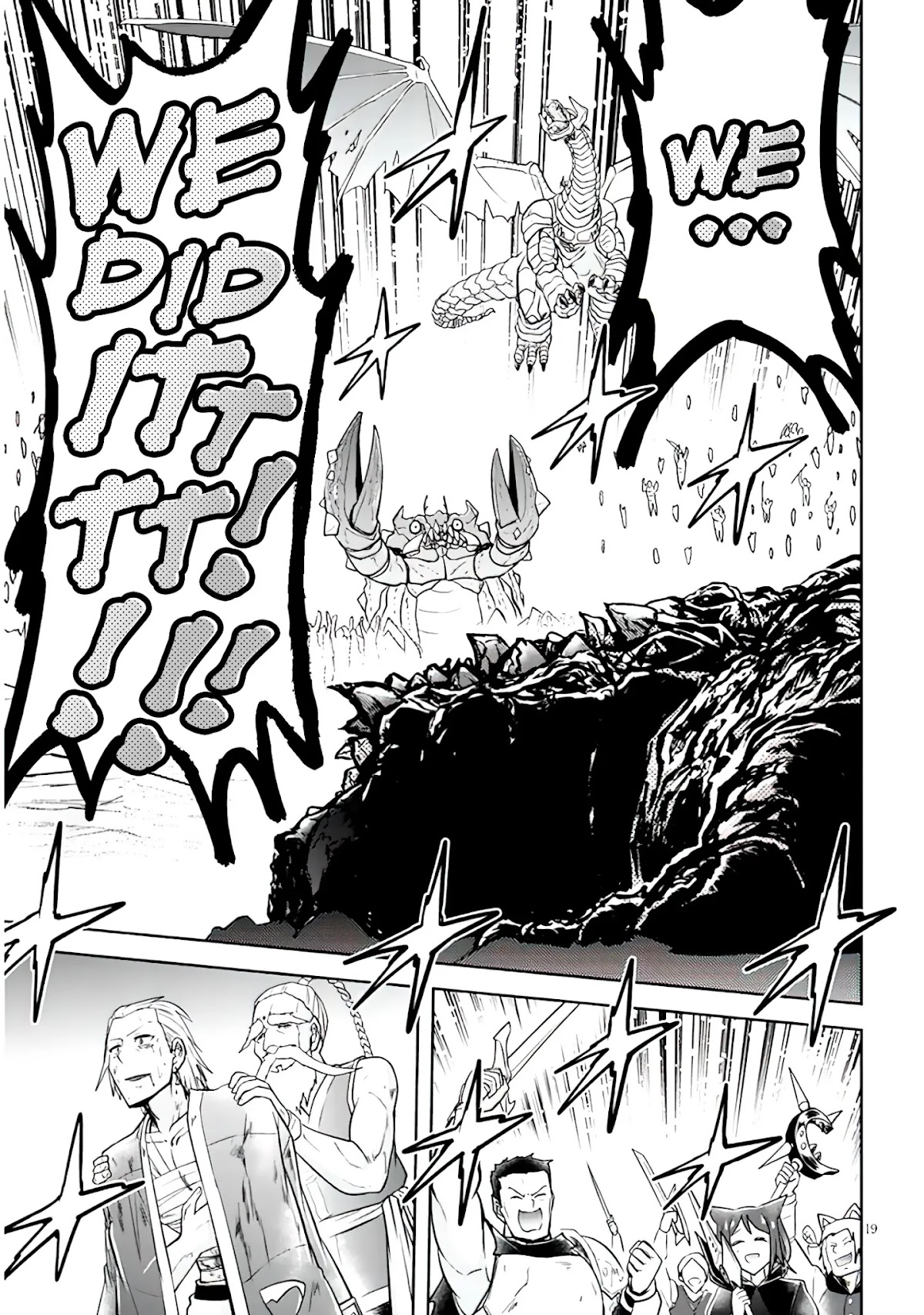 Live Dungeon! Chapter 45 page 20 - Chapter 45: Take up Arms