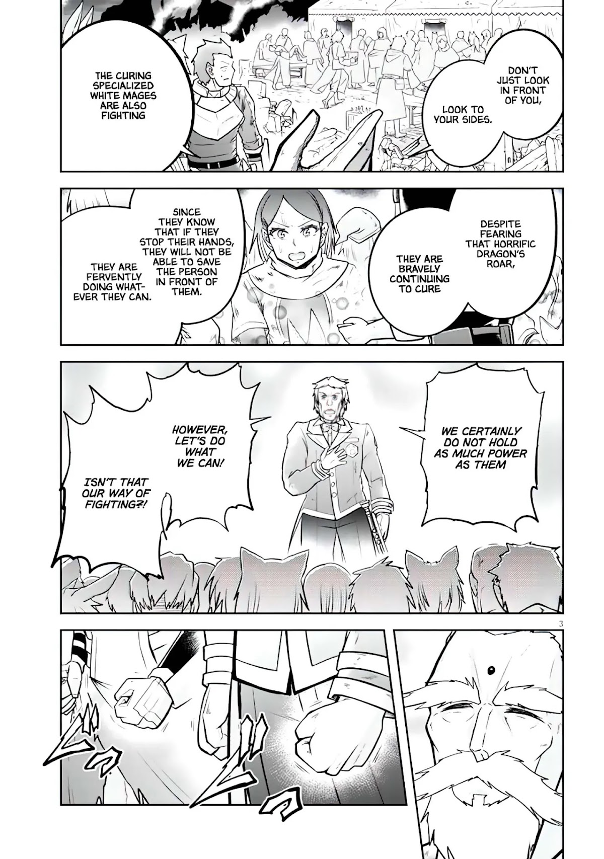 Live Dungeon! Chapter 45 page 4 - Chapter 45: Take up Arms