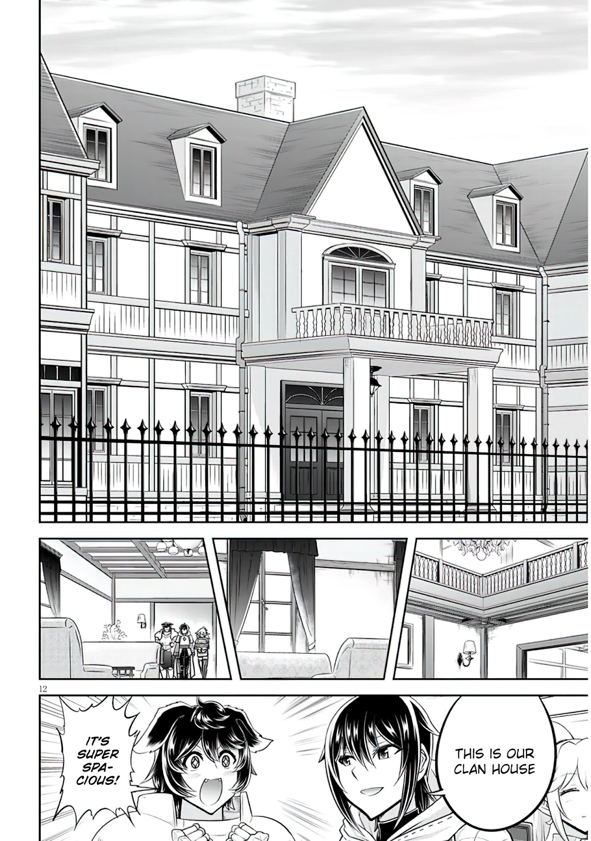 Live Dungeon! Chapter 47 page 13 - Chapter 47: Absolute Helix