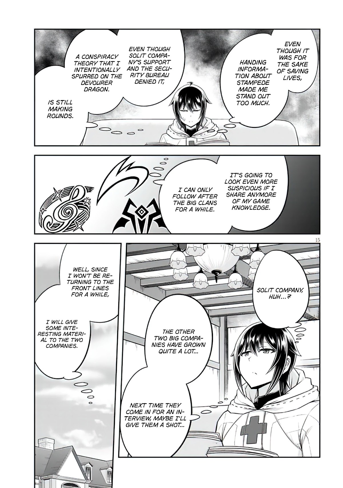 Live Dungeon! Chapter 47 page 16 - Chapter 47: Absolute Helix