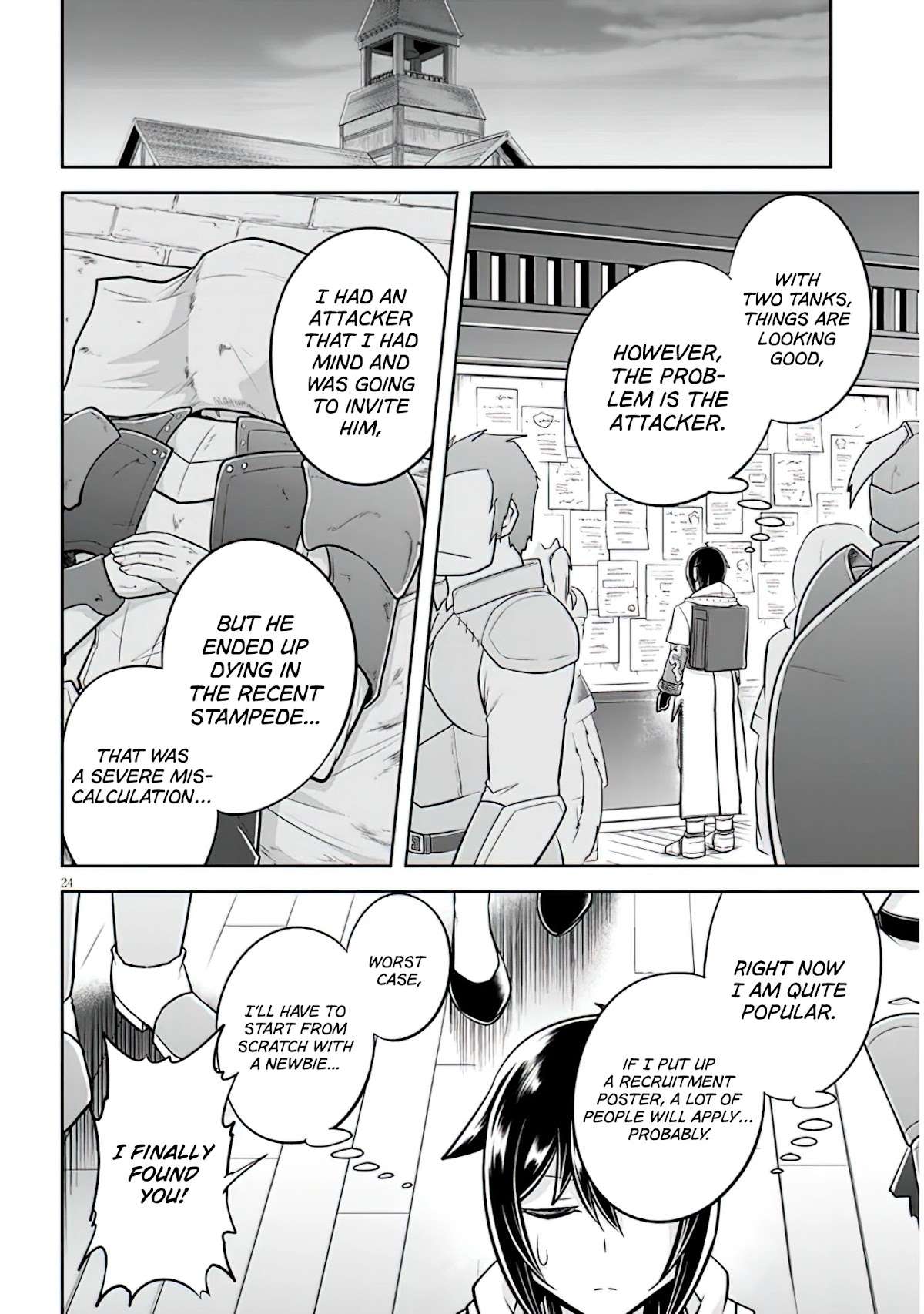 Live Dungeon! Chapter 47 page 25 - Chapter 47: Absolute Helix