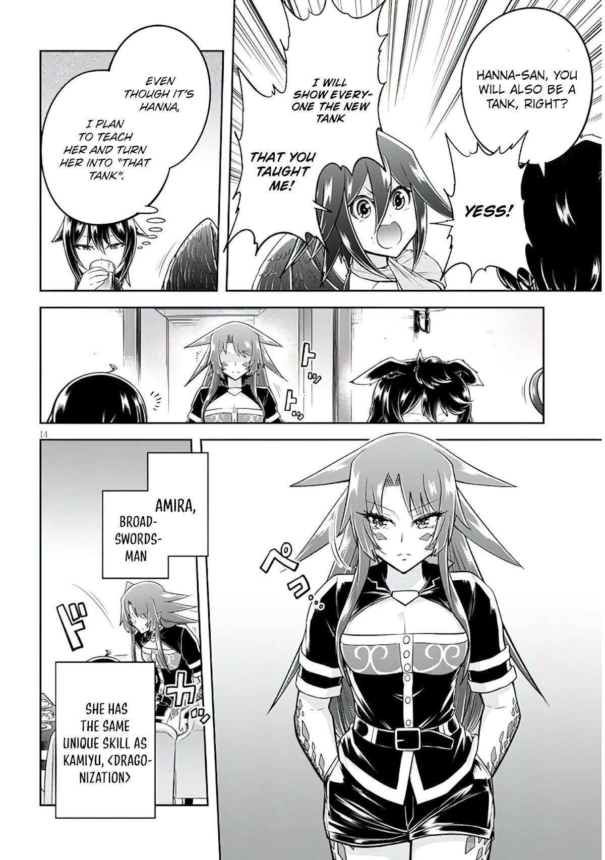Live Dungeon! Chapter 48 page 15 - Chapter 48: Absolute Helix Begins Activities