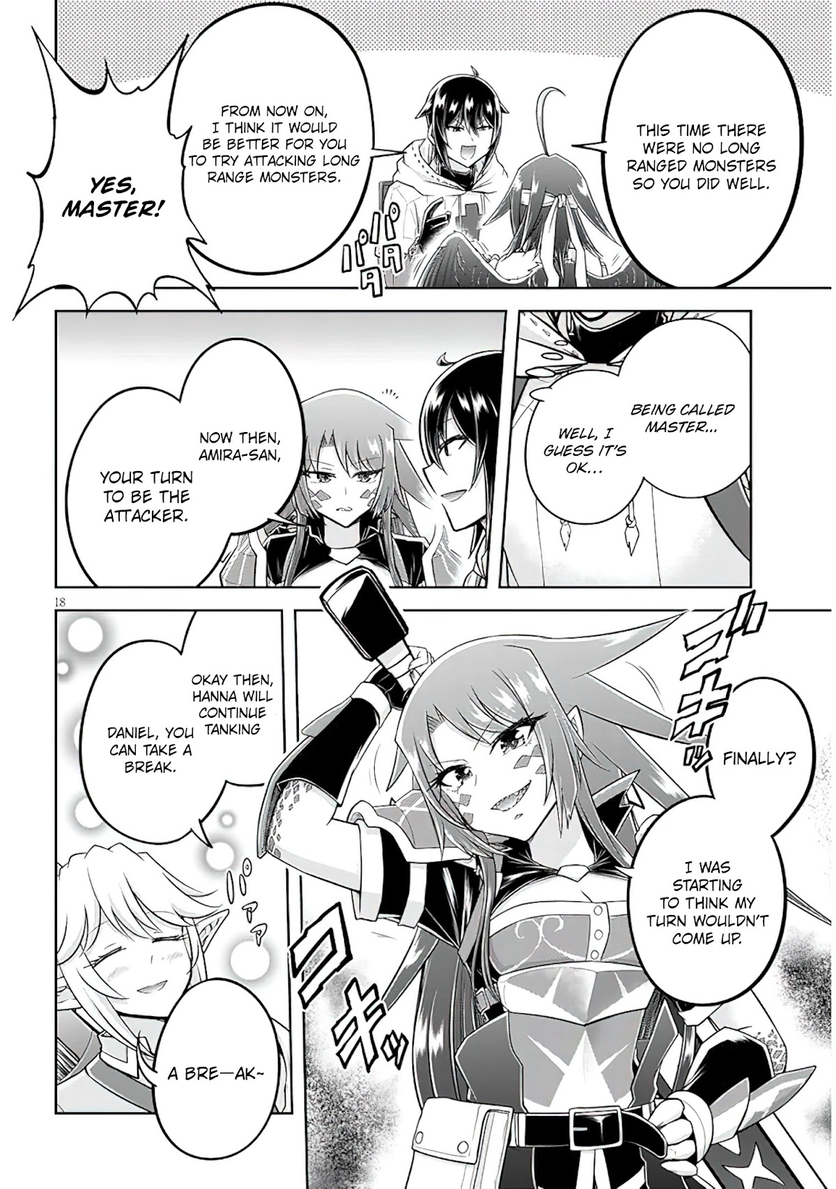Live Dungeon! Chapter 49 page 19 - Chapter 49: Forming a Party