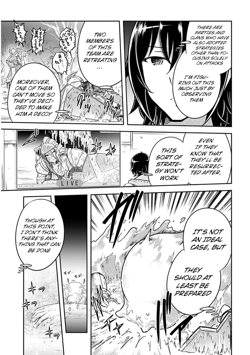 Live Dungeon! Chapter 5 page 12 - Chapter 5: Observations and Preparations
