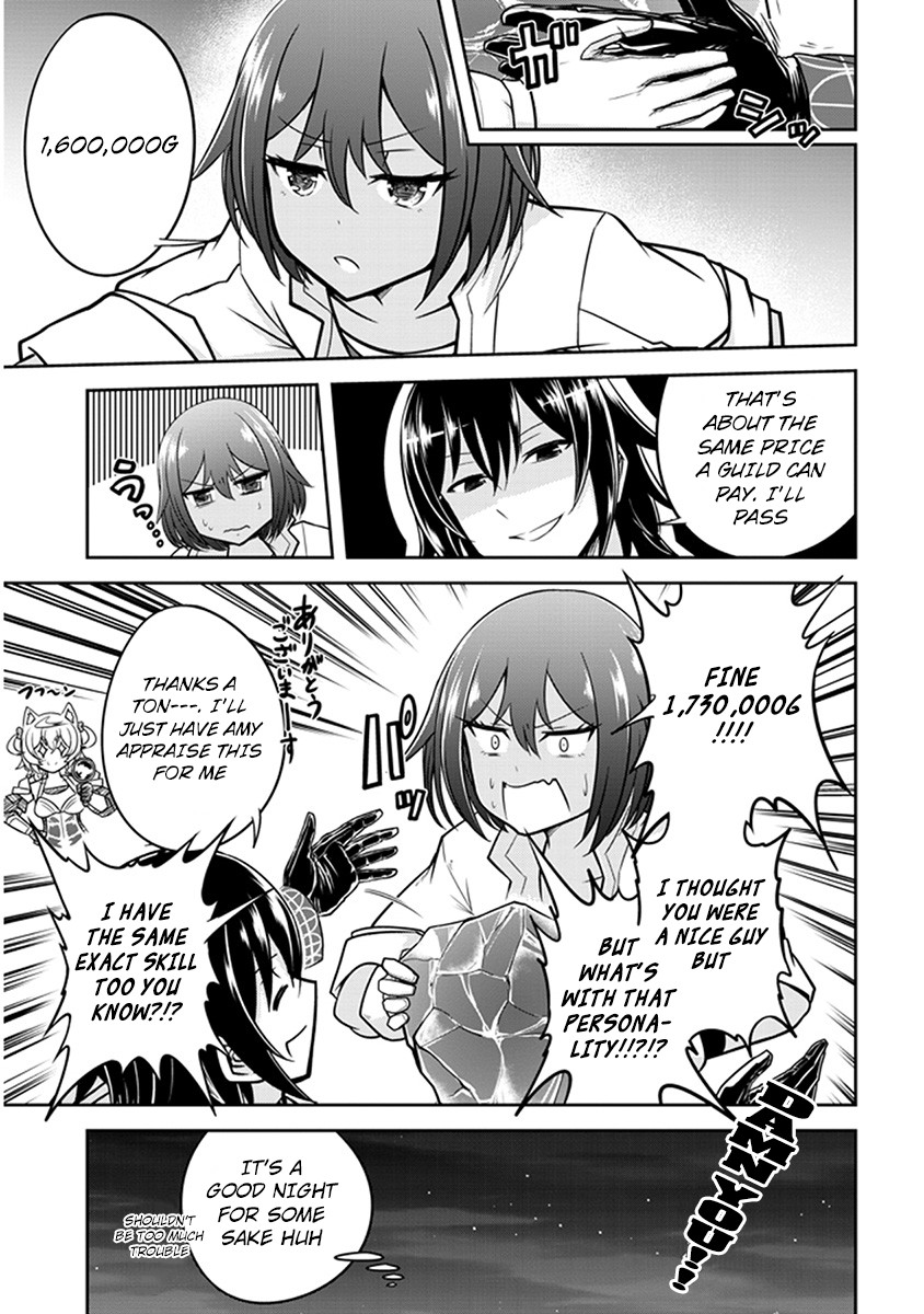 Live Dungeon! Chapter 5 page 14 - Chapter 5: Observations and Preparations
