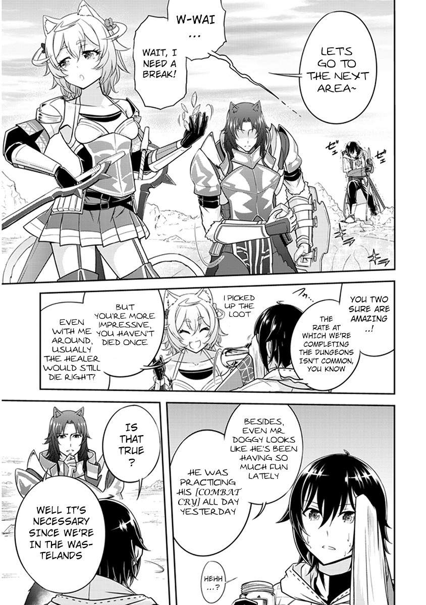 Live Dungeon! Chapter 5 page 16 - Chapter 5: Observations and Preparations