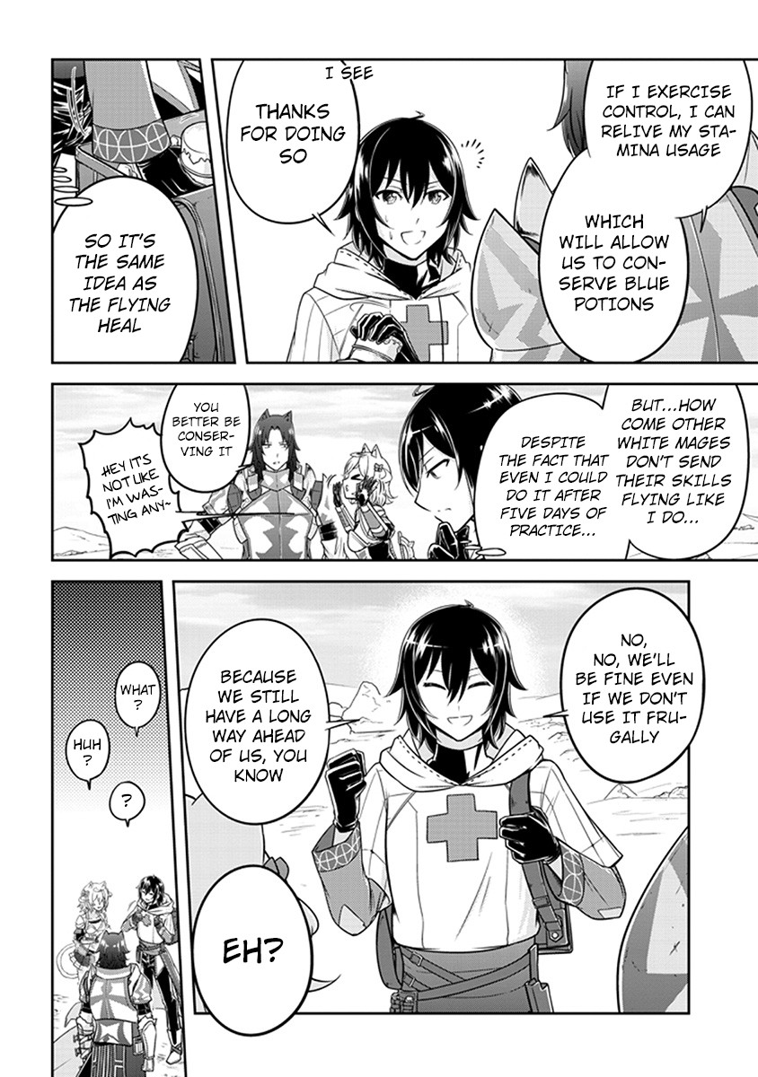 Live Dungeon! Chapter 5 page 17 - Chapter 5: Observations and Preparations