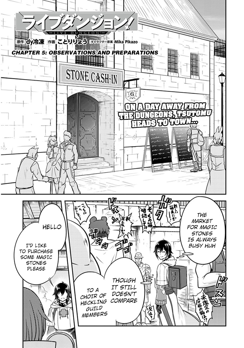 Live Dungeon! Chapter 5 page 2 - Chapter 5: Observations and Preparations