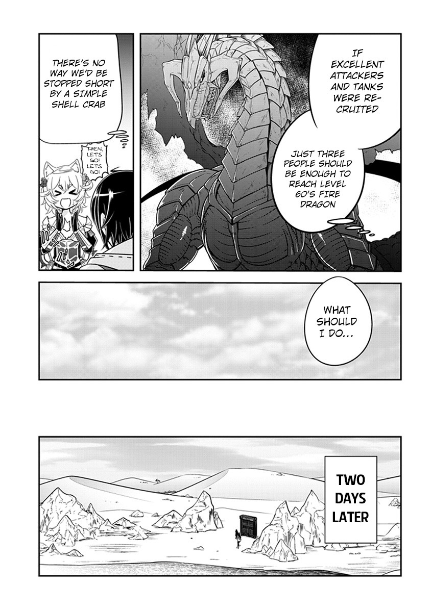 Live Dungeon! Chapter 5 page 20 - Chapter 5: Observations and Preparations