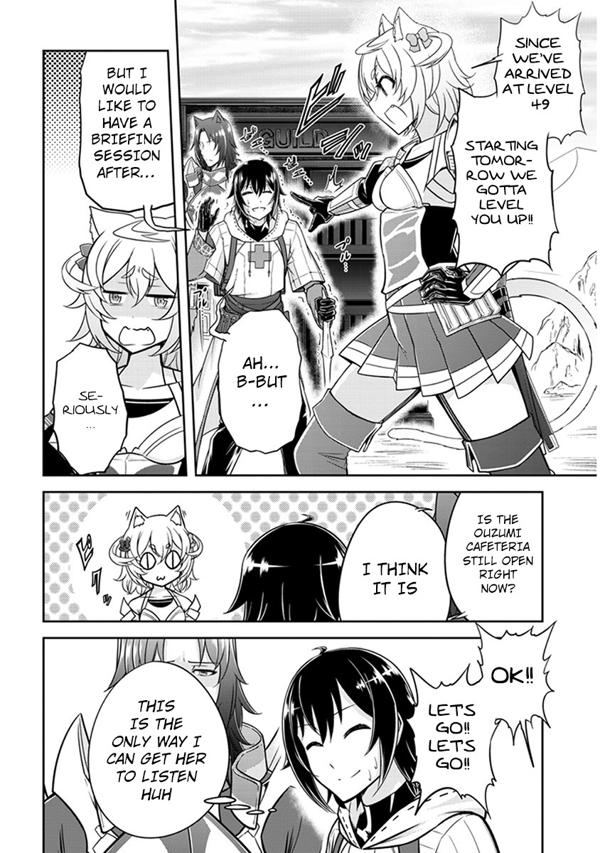 Live Dungeon! Chapter 5 page 21 - Chapter 5: Observations and Preparations
