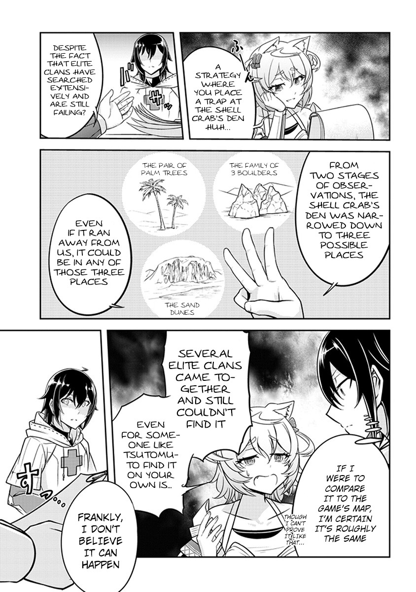 Live Dungeon! Chapter 5 page 24 - Chapter 5: Observations and Preparations