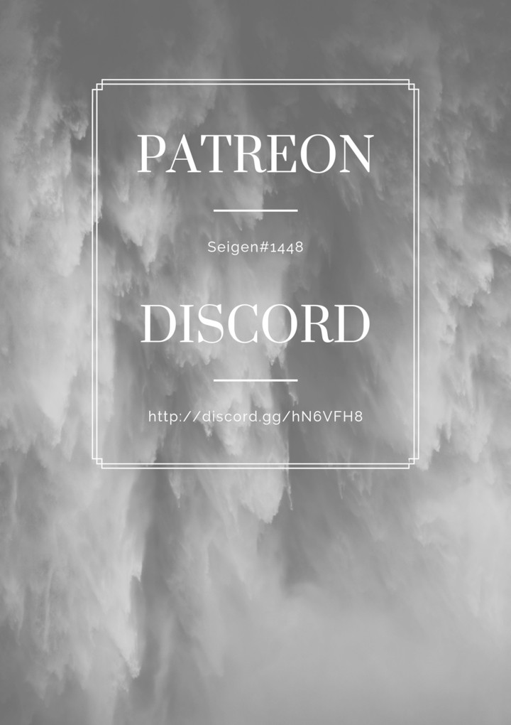 Live Dungeon! Chapter 5 page 30 - Chapter 5: Observations and Preparations