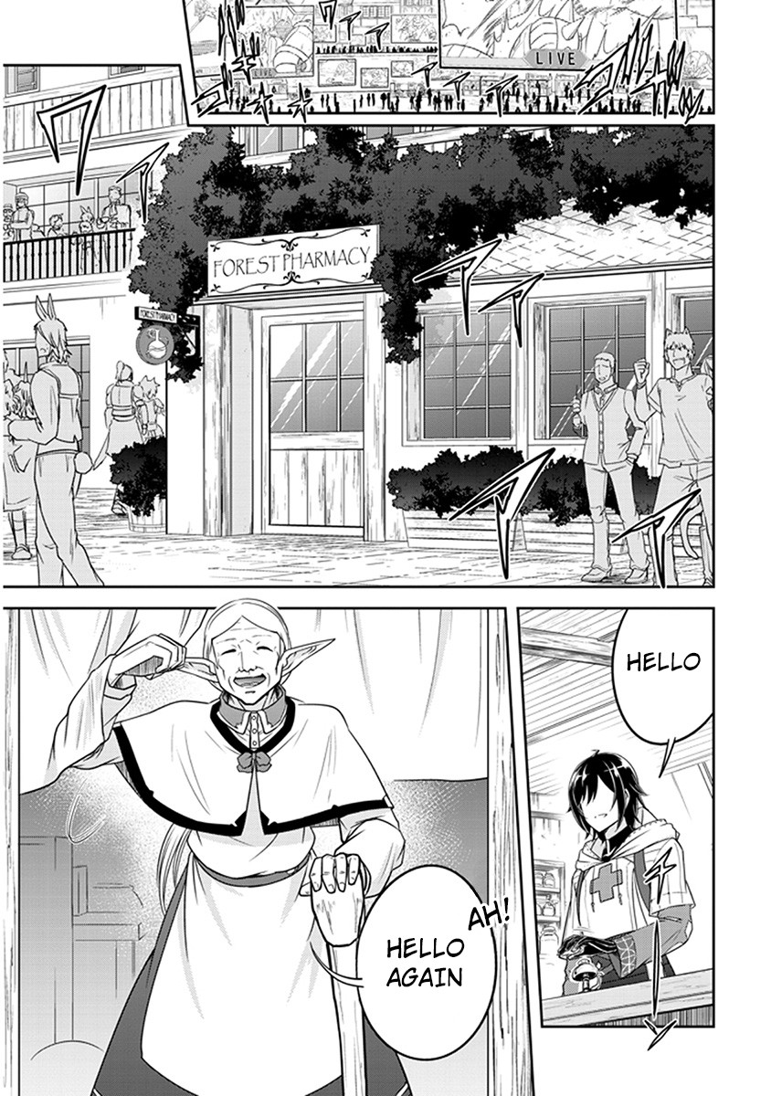 Live Dungeon! Chapter 5 page 6 - Chapter 5: Observations and Preparations