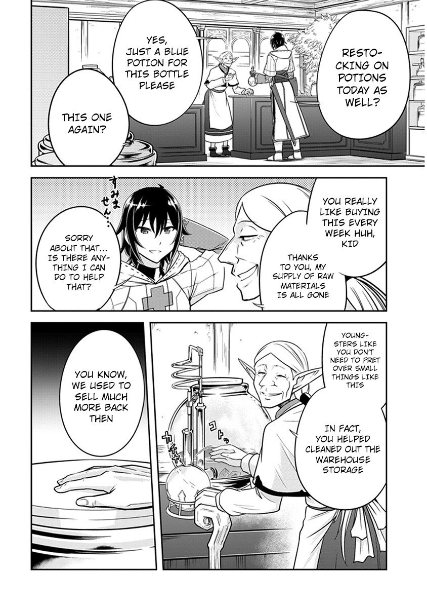 Live Dungeon! Chapter 5 page 7 - Chapter 5: Observations and Preparations