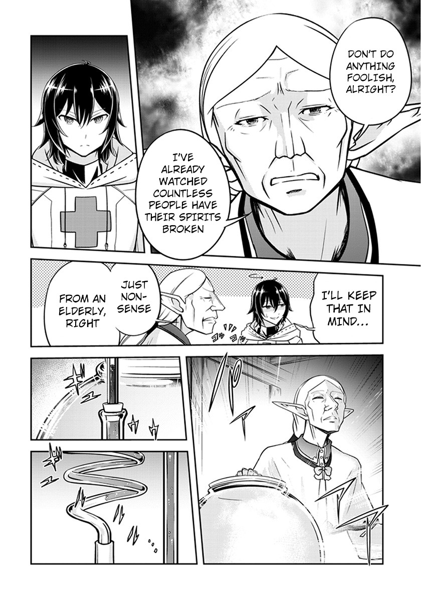 Live Dungeon! Chapter 5 page 9 - Chapter 5: Observations and Preparations