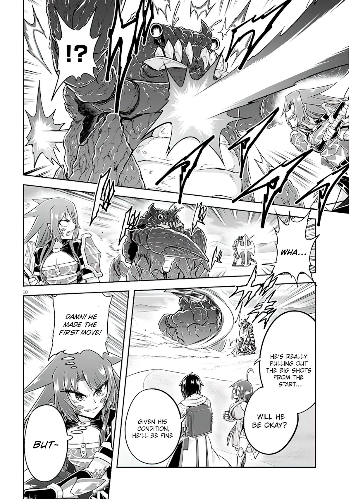 Live Dungeon! Chapter 51 page 11 - Chapter 51: Unskilled Dragonization