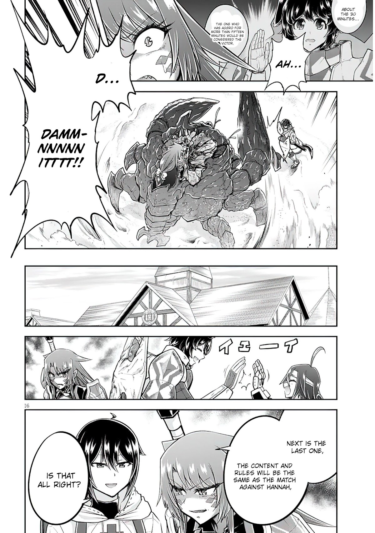 Live Dungeon! Chapter 51 page 17 - Chapter 51: Unskilled Dragonization