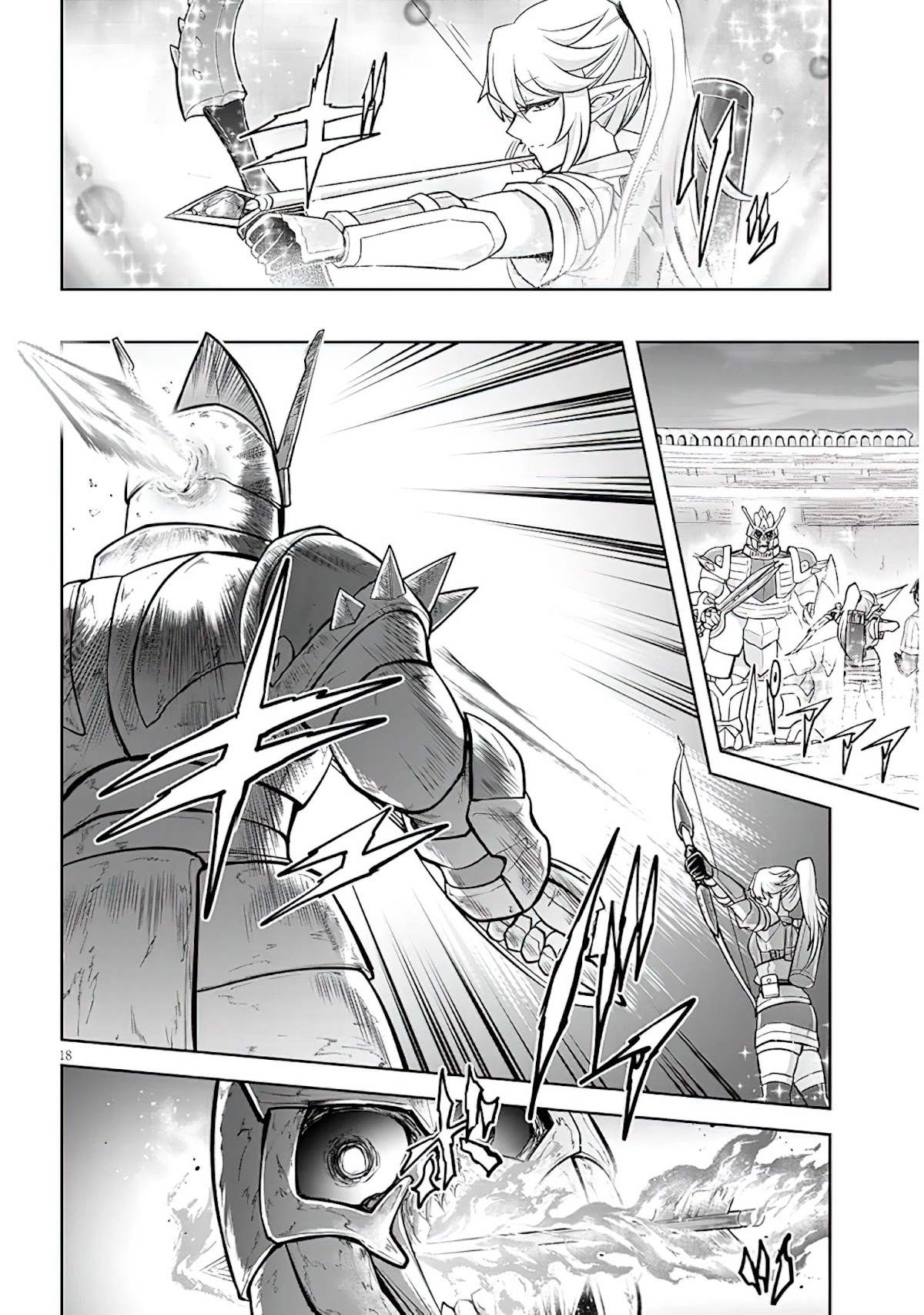 Live Dungeon! Chapter 51 page 19 - Chapter 51: Unskilled Dragonization