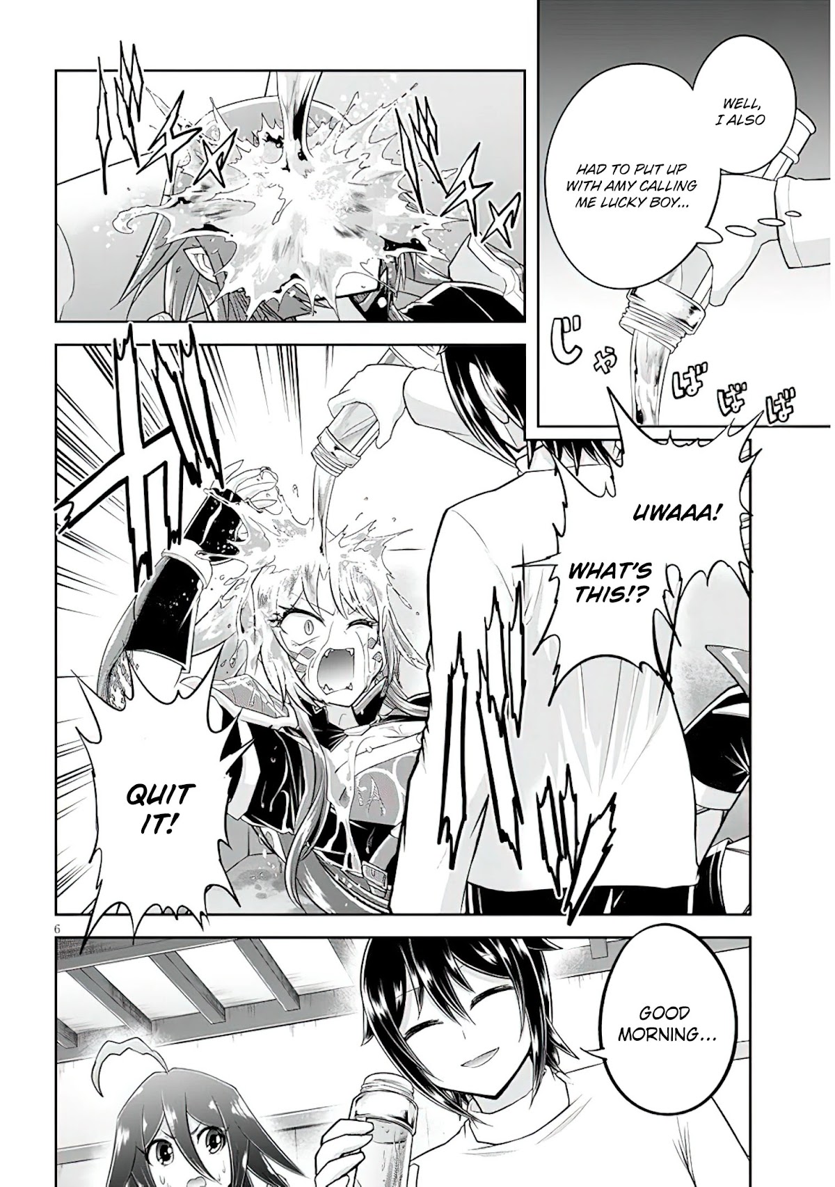 Live Dungeon! Chapter 52 page 7 - Chapter 52: Results of the power trail