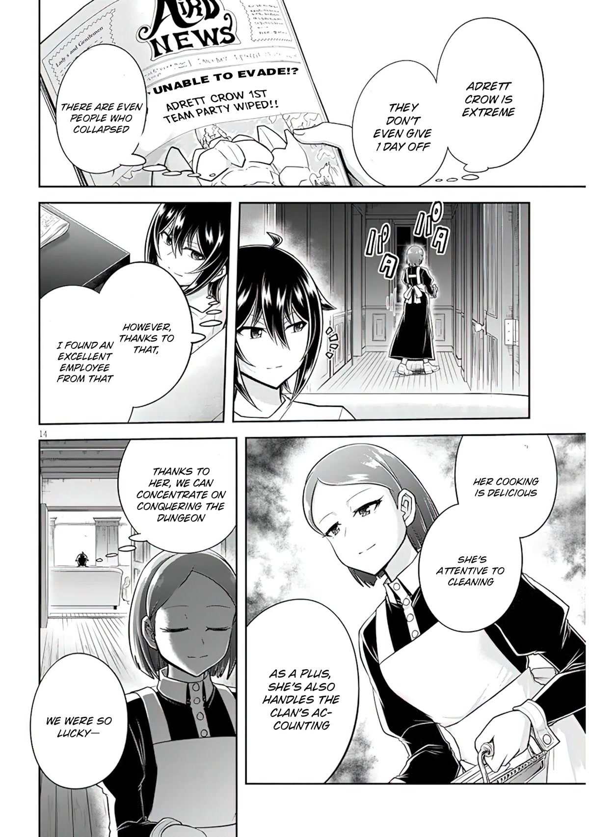 Live Dungeon! Chapter 54 page 15 - Chapter 54: Dragonization Watchman
