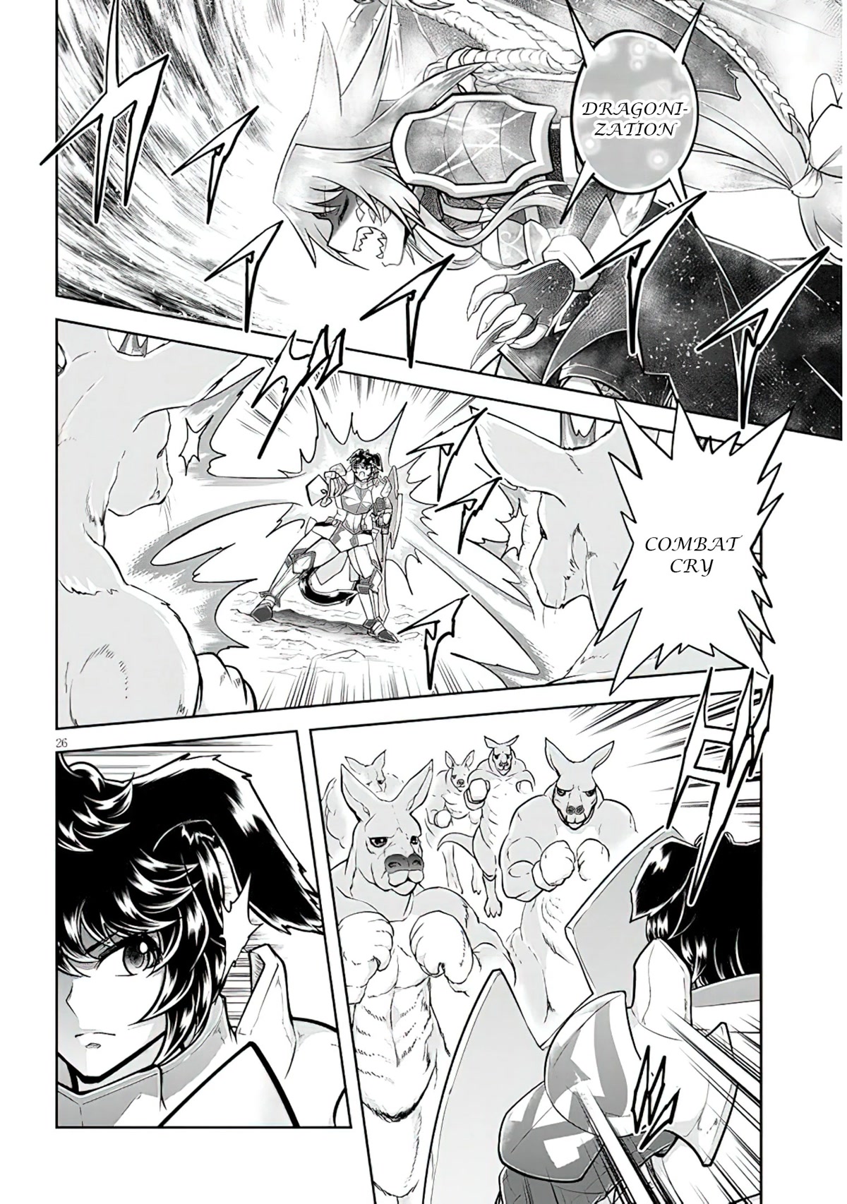 Live Dungeon! Chapter 54 page 27 - Chapter 54: Dragonization Watchman